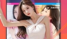 韩国直播91在线直播,热门娱乐内容一网打尽