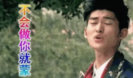 娱乐圈姑婆吃瓜,姑婆吃瓜，揭秘明星幕后故事