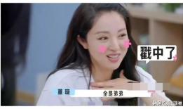 怎么看娱乐圈吃瓜视频,跟随吃瓜视频洞察幕后风云