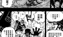 日本漫画 绅士,日本漫画中的优雅生活画卷